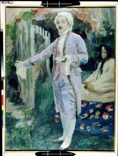 "" La Lecture de Poemes Chevaleresques "" (ridderlig læsedigt) Tempera de Viktor (Victor) Elpidiforovich Borisov-Musatov (Borisov Musatov) (1870-1905) 1899-1900 State A. Radishchev Art Museum, Saratov Russie af Viktor Elpidiforovich Borisov Musatov