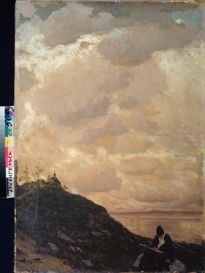 Det himmelske rum - Maleri af Viktor Ivanovich Zarubin (Victor Zaroubine eller Zaroubin) (1866-1928), olie på lærred af Viktor Ivanovich Zarubin