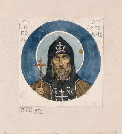 Hellige Prins Igor af Chernigov Studerer for fresker i St. Vladimirs katedral i Kiev, 1884-1889 af Viktor Mikhaylovich Vasnetsov