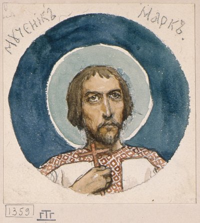 Mark the Martyr Study for fresker i St Vladimir