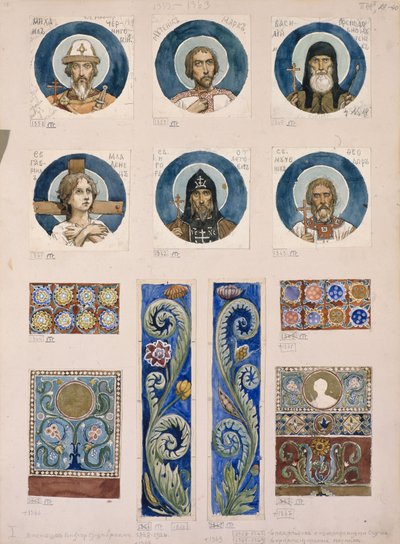 Medaljoner med russiske hellige Studerer til fresker i St. Vladimirs katedral i Kiev, 1884-1889 af Viktor Mikhaylovich Vasnetsov