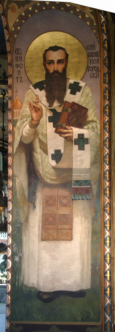 Nifont, ærkebiskop af Novgorod, 1885-1896 af Viktor Mikhaylovich Vasnetsov