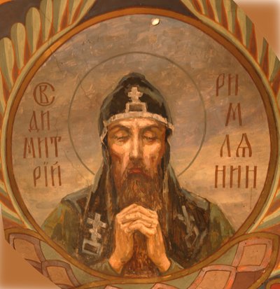 Sankt Demetrius af Alexandria, 1885-1896 af Viktor Mikhaylovich Vasnetsov