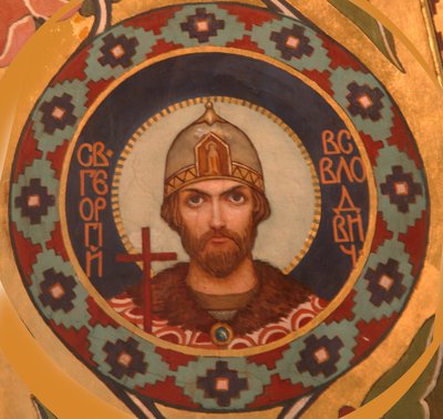 Sankt Georg II Vsevolodovich 1189-1238, storprins af Vladimir, 1885-1896 af Viktor Mikhaylovich Vasnetsov
