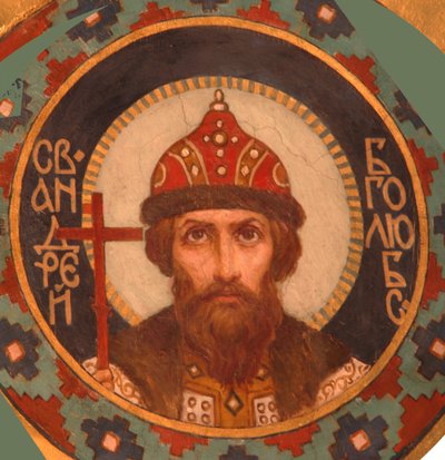 Sankt Storprins Andrey Bogolyubsky, 1885-1896 af Viktor Mikhaylovich Vasnetsov