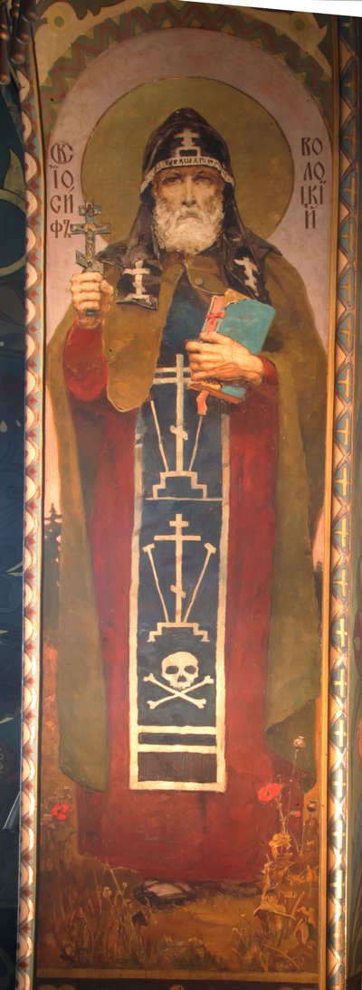 Sankt Josef af Volotsk, 1885-1896 af Viktor Mikhaylovich Vasnetsov