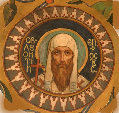 Sankt Leontius af Rostov, 1885-1896 af Viktor Mikhaylovich Vasnetsov