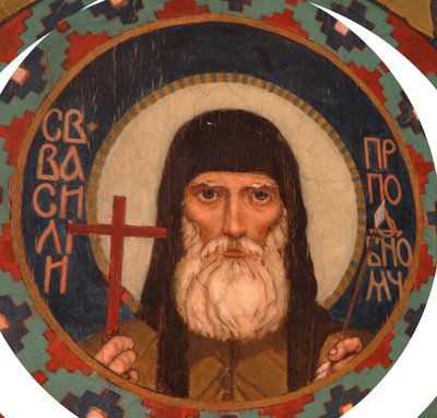 Saint Martyr Basil of the Kiev Caves, 1885-1896 af Viktor Mikhaylovich Vasnetsov