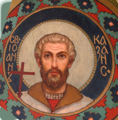 Sankt Martyr Johannes af Kazan, 1885-1896 af Viktor Mikhaylovich Vasnetsov