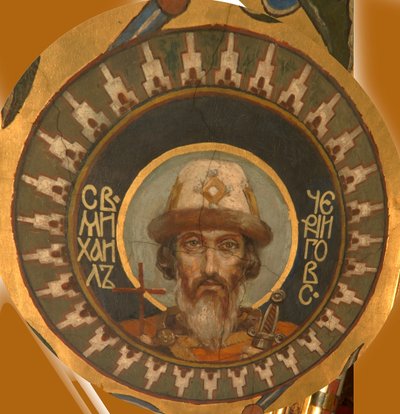 Den hellige prins Michael af Chernigov, 1885-1896 af Viktor Mikhaylovich Vasnetsov