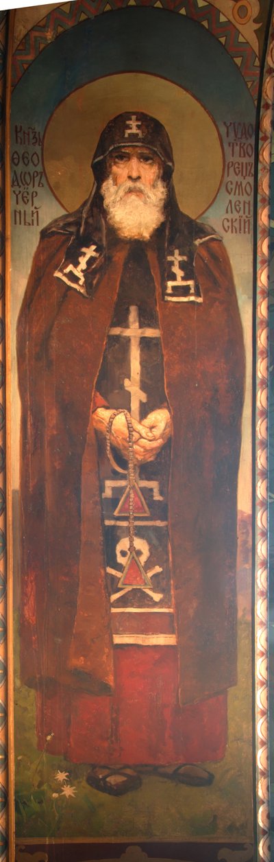 Sankt Prins Theodor den Sorte, 1885-1896 af Viktor Mikhaylovich Vasnetsov