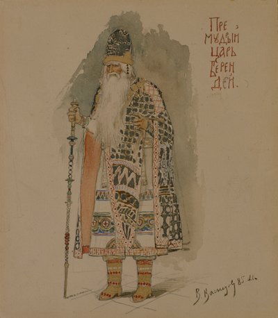 Zar Berendey. Kostumedesign til operaen Snow Maiden af N. Rimsky-Korsakov, 1885 af Viktor Mikhaylovich Vasnetsov