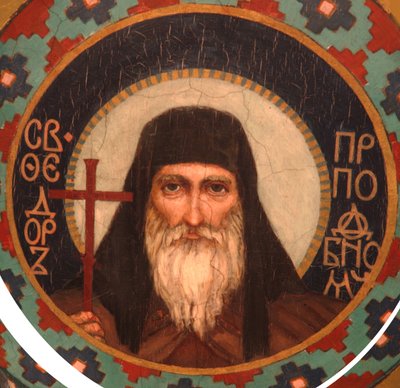Ærværdige Theodor, Prins af Ostrog, Kiev-hulernes vidunderarbejder, 1885-1896 af Viktor Mikhaylovich Vasnetsov
