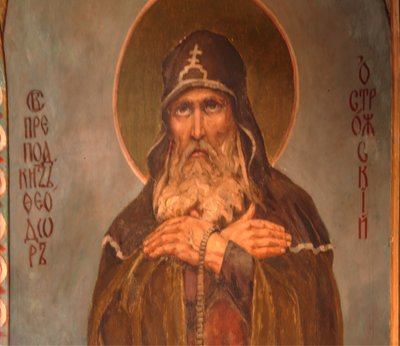 Ærværdige Theodor, Prins af Ostrog, Kiev-hulernes vidunderarbejder, 1885-1896 af Viktor Mikhaylovich Vasnetsov