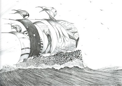 Storm Creators Cape Henlopen, 2024 (blæk og blyant på papir) af Vincent Alexander Booth