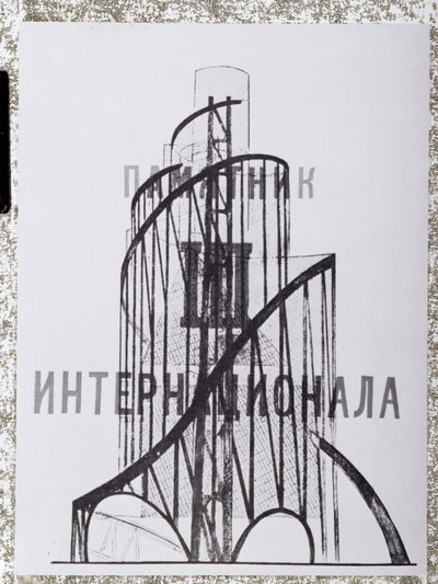 Monument til Den Tredje Internationale af Vladimir Evgrafovich Tatlin