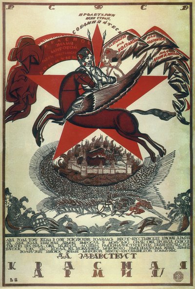 Længe leve den røde hær!, 1920 af Vladimir Ivanovich Fidman