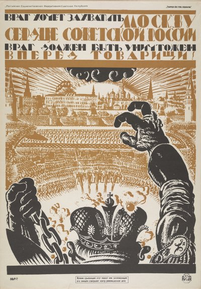 Fjenden ønsker at erobre Moskva, hjertet af Sovjetrusland. Fjenden skal tilintetgøres, 1919. af Vladimir Ivanovich Fidman