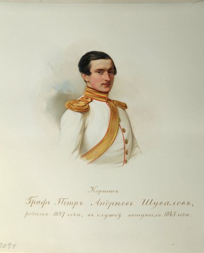 Portræt af grev Pjotr Andrejevitj Shuvalov (1827-1889) (Fra albummet med de kejserlige hestevagter) - Hau (Gau), Vladimir Ivanovich (1816-1895) - 1846-1849 - Akvarel på papir - Institut for russisk litteratur IRLI ( Pushkin-huset), Skt. Petersborg af Vladimir Ivanovich Hau