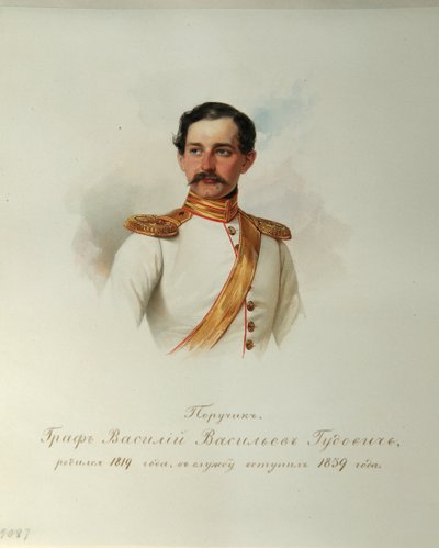 Portræt af grev Vasily Vasilyevich Gudovich (1819-1886) (Fra albummet af de kejserlige hestevagter) - Hau (Gau), Vladimir Ivanovich (1816-1895) - 1846-1849 - Akvarel på papir - Institut for russisk litteratur IRLI (Pushkin) -Hus), Skt. Petersborg af Vladimir Ivanovich Hau