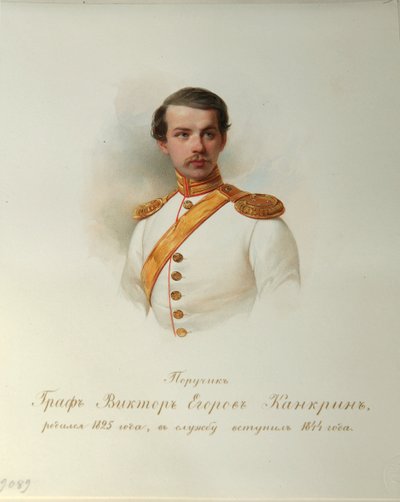 Portræt af grev Viktor Yegorovich Kankrin (Fra albummet af de kejserlige hestevagter) - Hau (Gau), Vladimir Ivanovich (1816-1895) - 1846-1849 - Akvarel på papir - Institut for russisk litteratur IRLI (Pushkin-Huset), St. Petersborg af Vladimir Ivanovich Hau