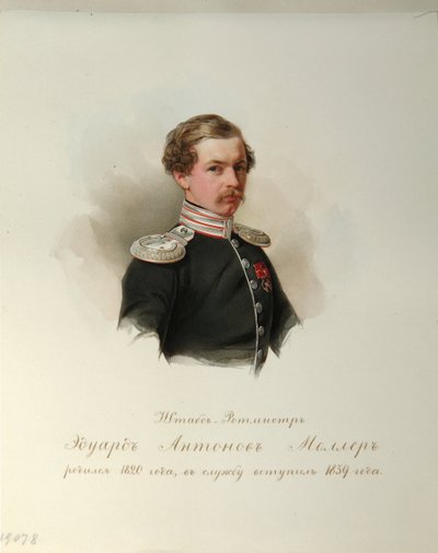 Portræt af Eduard Antonovich Møller (1820-1879) (Fra albummet med de kejserlige hestevagter) - Hau (Gau), Vladimir Ivanovich (1816-1895) - 1846-1849 - Akvarel på papir - Institut for russisk litteratur IRLI (Pushkin- Hus), Skt. Petersborg af Vladimir Ivanovich Hau