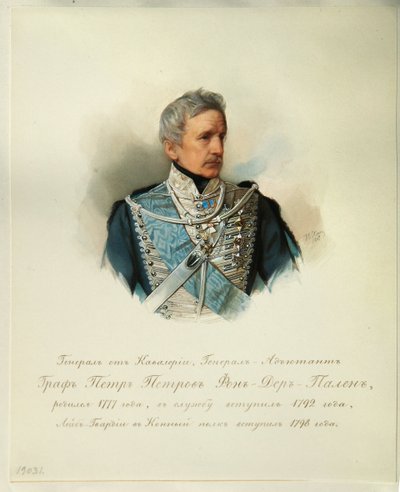 Portræt af generalgreve Peter Petrovich von der Pahlen (1777-1864) (Fra albummet med de kejserlige hestevagter) - Hau (Gau), Vladimir Ivanovich (1816-1895) - 1846-1849 - Akvarel på papir - Institut for russisk litteratur IRLI (Pushkin-Huset), St. Pete af Vladimir Ivanovich Hau