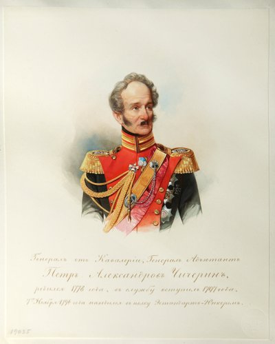 Portræt af general Pyotr Alexandrovich Chicherin (Fra albummet af de kejserlige hestevagter) - Hau (Gau), Vladimir Ivanovich (1816-1895) - 1846-1849 - Akvarel på papir - Institut for russisk litteratur IRLI (Pushkin-Huset), St. Petersborg af Vladimir Ivanovich Hau