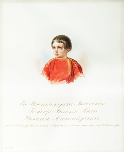 Portræt af Tsarevich Nicholas Alexandrovich af Rusland (1843-1865) (Fra albummet af de kejserlige hestevagter) - Hau (Gau), Vladimir Ivanovich (1816-1895) - 1846-1849 - Akvarel på papir - Institut for russisk litteratur IRLI ( Pushkin-huset), St. Peters af Vladimir Ivanovich Hau