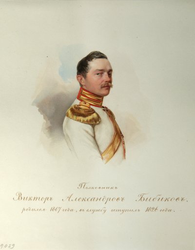 Portræt af Viktor Alexandrovich Bibikov (1807-1883) (Fra albummet med de kejserlige hestevagter) - Hau (Gau), Vladimir Ivanovich (1816-1895) - 1846-1849 - Akvarel på papir - Institut for russisk litteratur IRLI (Pushkin- House), Skt. Petersborg af Vladimir Ivanovich Hau