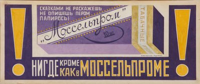 Reklameplakat for cigaretter Mosselprom, 1923 af Vladimir Mayakovsky