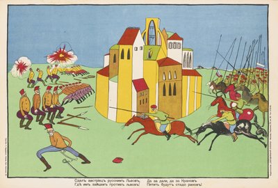 Østrigerne overgav Lvov til russerne... Plakat, 1914 af Vladimir Mayakovsky