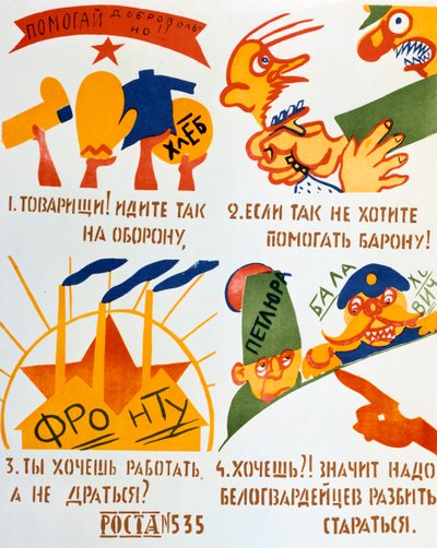 Giv frivilligt din hjælp!, 1920. af Vladimir Mayakovsky