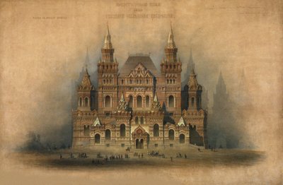 Godkendt design af det historiske museums bygning, 1875 af Vladimir Ossipovitch Sherwood
