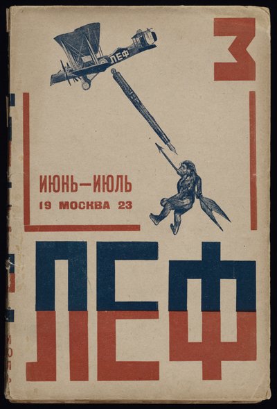Forside af tidsskriftet for Left Front of the Arts LEF, 1923 af Vladimir Mayakovsky