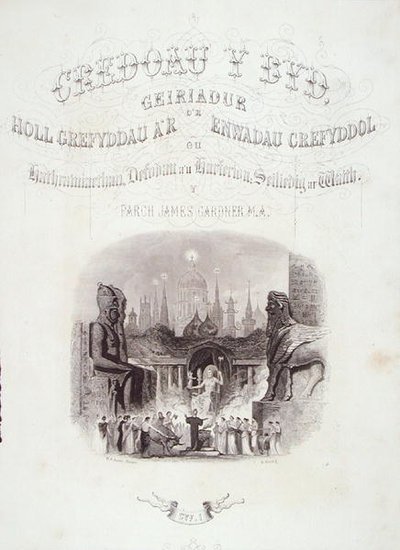Titelblad til "World Religion", med illustration graveret af R. Young, udgivet af A. Fullarton & Co. (gravering) af W. B. (after) Scott