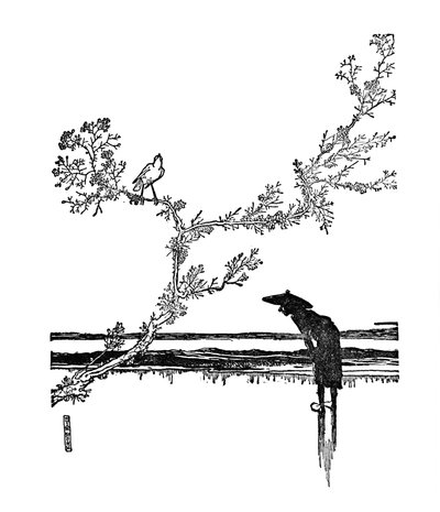 Åh! Hvor er det smukt! Han ville sige, c1930 af William Heath Robinson