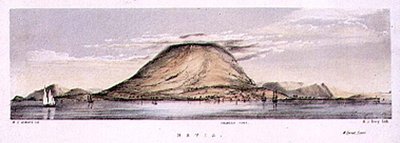 Udsigt over Charlestown på øen Nevis, Vestindien, indgraveret af Henry C. Trery (fl.1849-54), ca. 1849 (farvet litho) af W. S. (after) Andrews