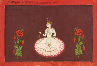 Saraswati, folio fra en gudinde-serie, ca. 1680-1700 (ugennemsigtig akvarel og guld på papir) af Wajid (attr.to)