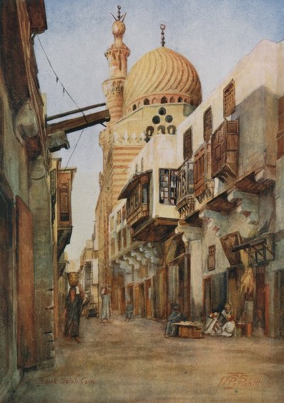 Souk Selal, Armourers