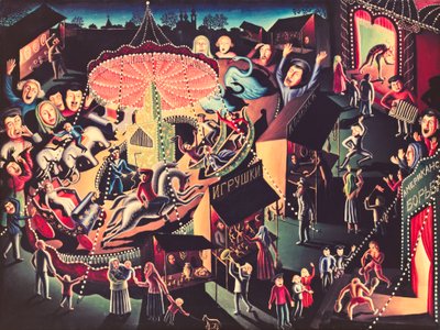Merry go round (das Karussell) af Walter Spies