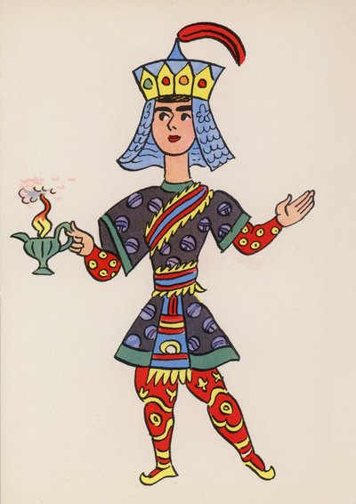 Figurer fra børnebøger: Aladdin (farvelitografi) af Walter Trier