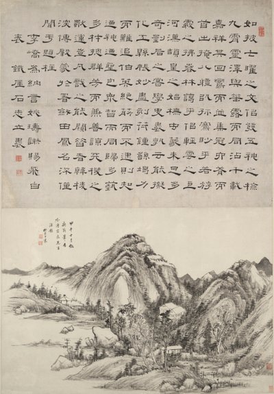 landskab efter Huang gong Wang med kalligrafi af shi Z Hili af Wang Chen