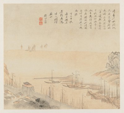 Album of Landscapes: Leaf 8, 1677. af Wang Gai