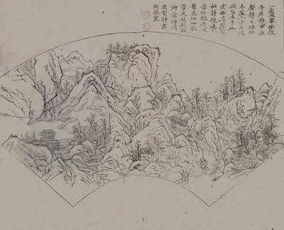 Landskab efter Fan Kuan aktiv ca. 990-1030, fra Sennepsfrø Garde..., første udgave, 1679. af Wang Gai