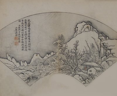 Landskab efter Wang Wei 699-759, fra Mustard Seed Garden Manual of ..., første udgave, 1679. af Wang Gai