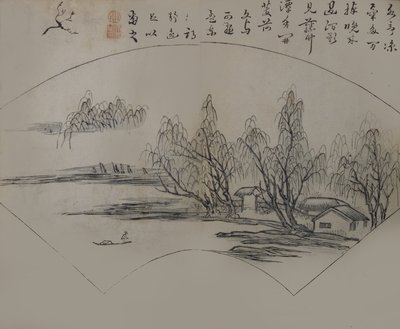 Landskab efter Wen Tong 1018-1079, fra Mustard Seed Garden Manual o..., første udgave, 1679. af Wang Gai