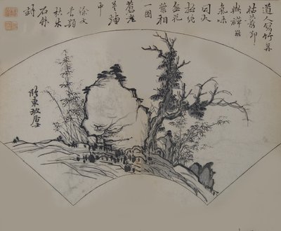 Old Tree, Bamboo, and Rock af Su Shi 1037-1101, som fortolket af Xu Wei ..., første udgave, 1679. af Wang Gai