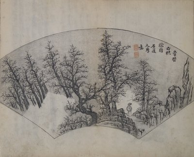 Old Trees af Li Cheng 919-967, som fortolket af Kuncan 1612-1673, fra..., Første udgave, 1679. af Wang Gai
