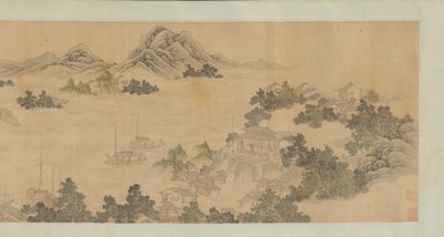 Reminiscens af Jinling, 1686. af Wang Gai